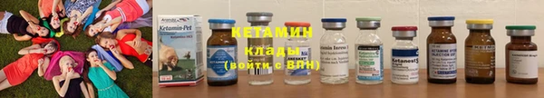 кокаин колумбия Верея