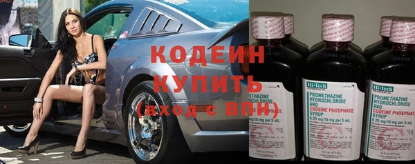 кокаин колумбия Верея